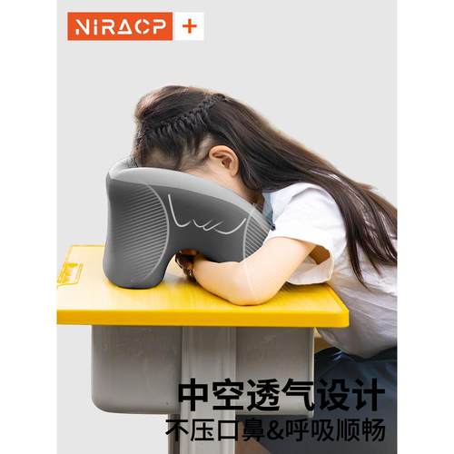 ?午睡枕童小学趴睡枕儿午生休Fh($p@v#头教室桌上睡觉午睡趴枕趴 - 图2