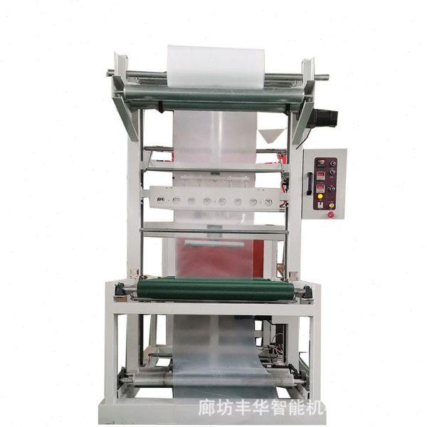 半自动袖口式覆膜封切机热塑封机啤酒热收缩膜包装机生产厂家,淘宝优惠券,粉丝福利购,淘宝优惠卷