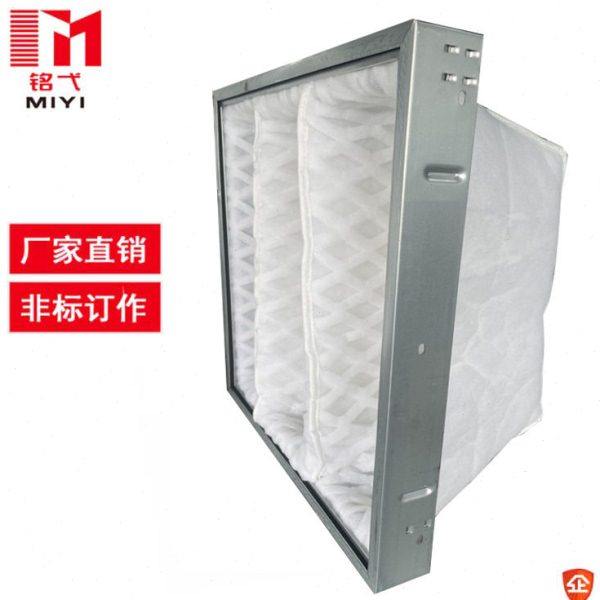 DPA过滤袋 汽车喷漆房蜂窝漆雾过滤器防尘布袋,淘宝优惠券,粉丝福利购,淘宝优惠卷