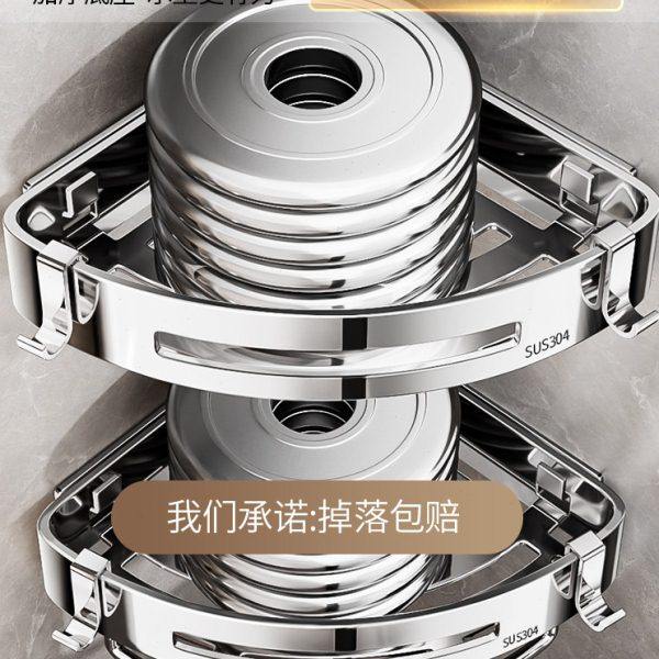 304不锈钢浴室置物架免打孔卫生间厕所可拆卸壁挂三角篮转角收纳,淘宝优惠券,粉丝福利购,淘宝优惠卷