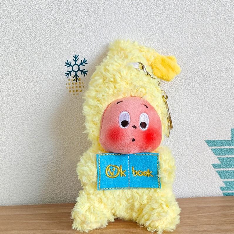 潮玩星星人毛绒小挂件公仔 迷你包挂饰钥匙扣星星人娃娃 - 图1