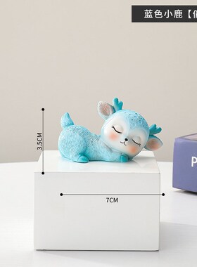 可爱情侣鹿北欧小鹿一路平t安摆件少女心房间卧室装饰女孩生日礼