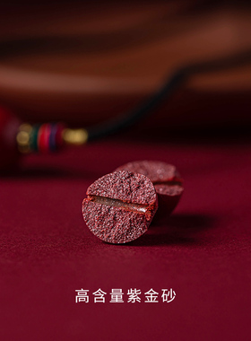 正品朱砂珠锁骨i链女款吊坠项链手工编织绳挂件饰品本命年礼物男