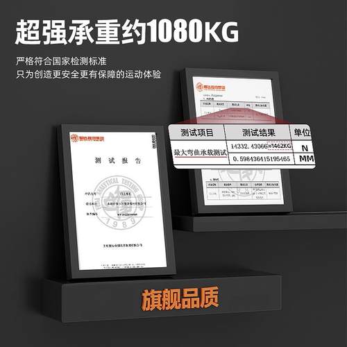 单杠家用室内健身器材引体向上器儿童运动家庭免打孔门上单杠 - 图2