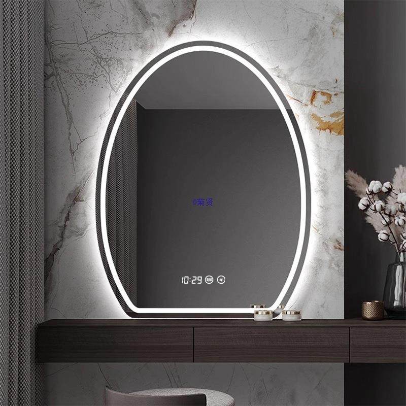 鹅蛋卧室化妆镜带灯壁挂卫生间梳妆台发光镜浴室智能镜触摸屏,淘宝优惠券,粉丝福利购,淘宝优惠卷
