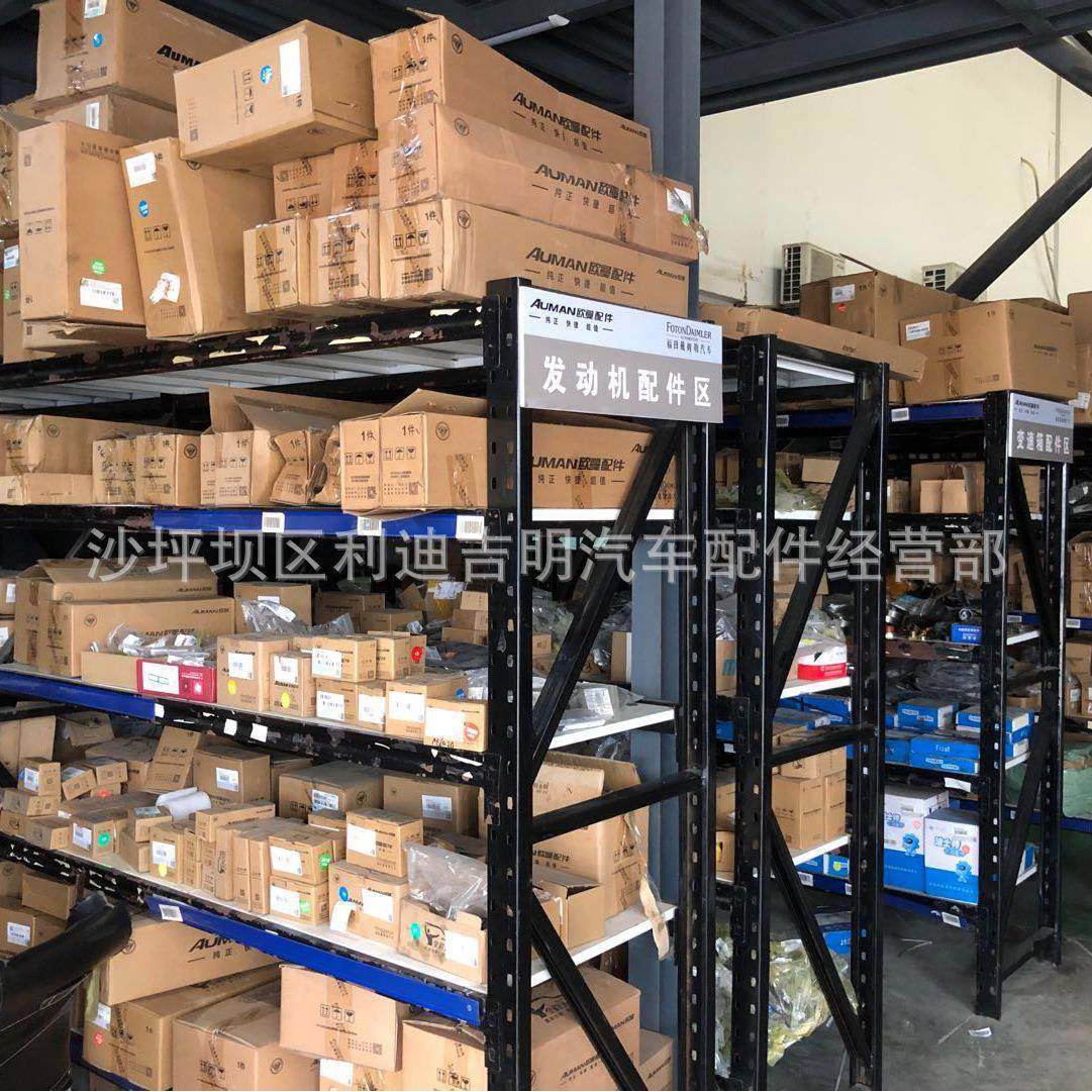 重庆齿轮K38 K50柴油发动机配件 206756机油泵驱动齿轮,淘宝优惠券,粉丝福利购,淘宝优惠卷