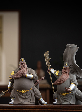 大号关公 关羽陶瓷雕像q家用客厅办公室玄关桌面装饰品关二爷摆件