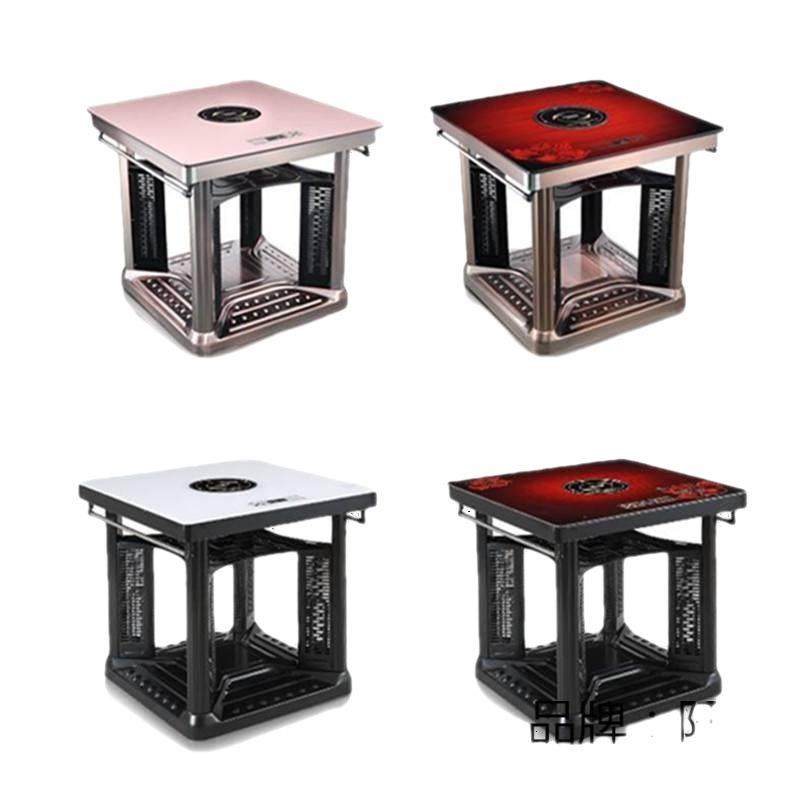 烤火桌茶几一体四方取暖桌电炉桌子暖脚器电烤炉长方型电暖桌家用,淘宝优惠券,粉丝福利购,淘宝优惠卷
