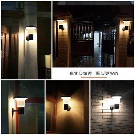 太阳能壁灯户外防水室外现代简约庭院灯门灯围墙门口电灯现货,淘宝优惠券,粉丝福利购,淘宝优惠卷