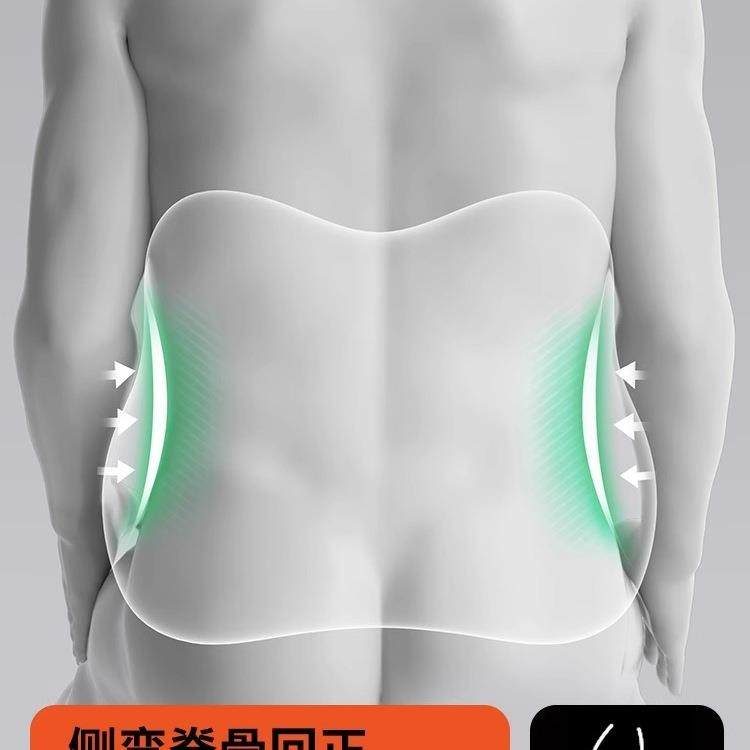 汽车腰靠护腰腰垫开车驾驶座椅支撑司机车载腰枕久坐靠垫,淘宝优惠券,粉丝福利购,淘宝优惠卷