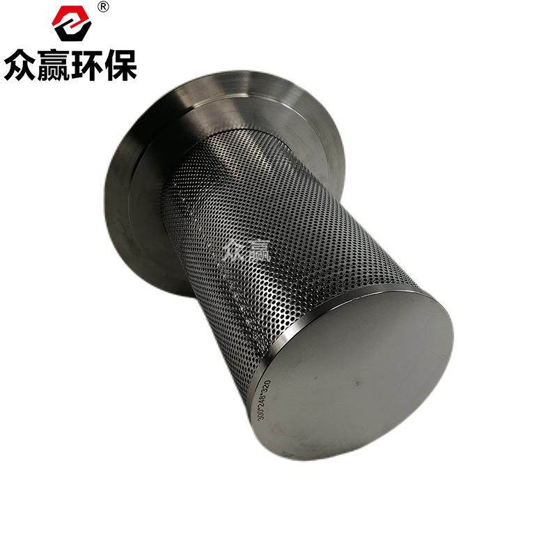 油分空压机螺杆压缩机油分芯油气分离器2415002000,淘宝优惠券,粉丝福利购,淘宝优惠卷