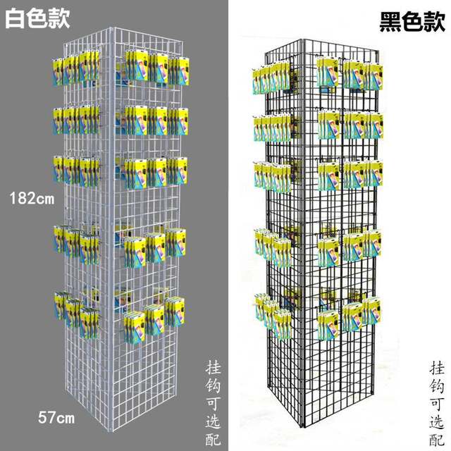 Floor-standing three-sided jewelry display rack mobile phone digital accessories mesh rack triangle grid shelf boutique hanging ornament hanging rack Floor-standing three-sided jewelry display rack mobile phone digital accessories mesh rack triangle grid shelf boutique hanging ornament hanging rack