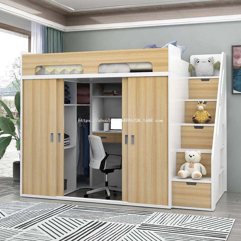 实木复式二层阁楼上下床带书桌衣柜组合衣帽间一体儿童半高床,淘宝优惠券,粉丝福利购,淘宝优惠卷
