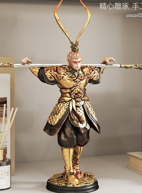 孙悟空摆件手模办公室客厅入N口摆件乔迁礼物