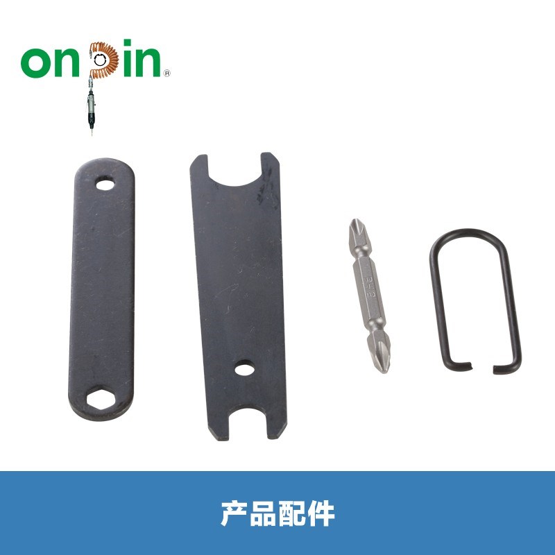 台湾ONPIN宏斌进口气动起子OP-302风批/气动螺丝刀/气批/原装正品 - 图2