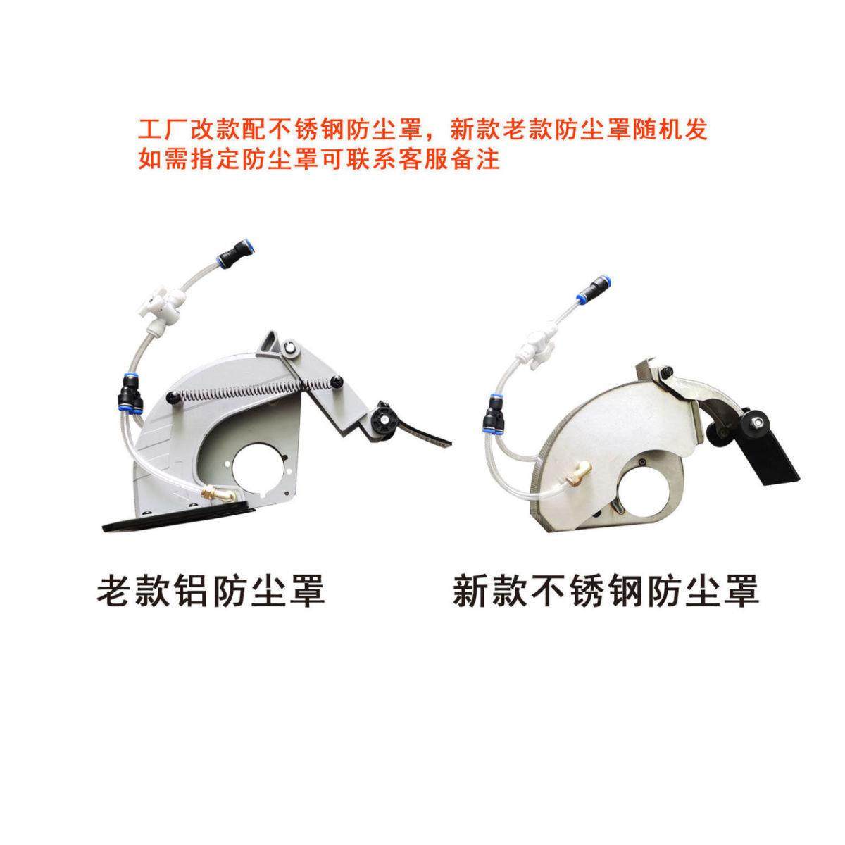 坦克195开槽机单片混凝土带水无尘大功率水电安装神器,淘宝优惠券,粉丝福利购,淘宝优惠卷