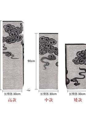 仿古祥云展示柱茶室玄关装饰新中式落地庭院拴马桩U客厅复古大摆