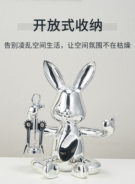 轻奢高档兔子红酒架摆p件玄关电视柜办公室现代装饰品乔迁新居礼