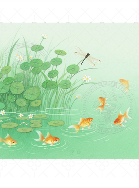 荷花金鱼池塘遮丑自粘墙贴