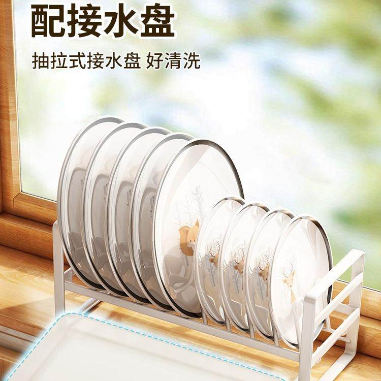 厨房碗架置物架型白色窄款沥水架碗碟碗盘小橱台面柜放碗架碗筷纳,淘宝优惠券,粉丝福利购,淘宝优惠卷