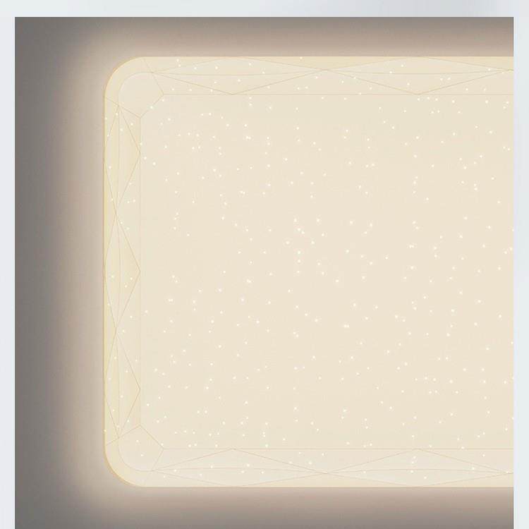 全光顶谱组奶油风护眼LED客LM3734厅吸灯简约现网红灯具合全屋代,淘宝优惠券,粉丝福利购,淘宝优惠卷