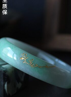 首饰老中医玉镯子维修断镯维修翡翠手镯描金修复玉镯修补首饰医生