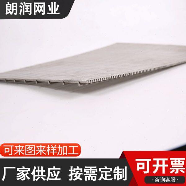 耐磨不锈钢条缝筛 条形筛网 脱水弧形筛片 不锈钢焊接楔形网,淘宝优惠券,粉丝福利购,淘宝优惠卷