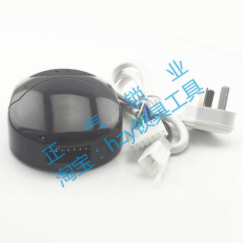 〖WJ129〗HFY-MK200新款管状电机无线控制器黑白双色随机发,淘宝优惠券,粉丝福利购,淘宝优惠卷