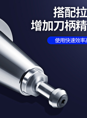 德国卡浦BT40攻牙刀柄攻丝伸缩浮动丝攻丝锥柔性弹性加工中心BT30
