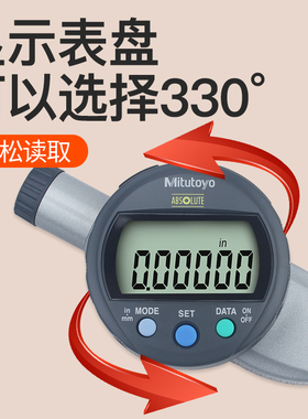 日本三丰Mitutoyo数显百分表千分表高精度0.001mm543-781B 491B