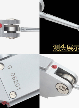 桂量杠杆百分表一套百分表头千分表精度0.001校表指示表0-0.8mm