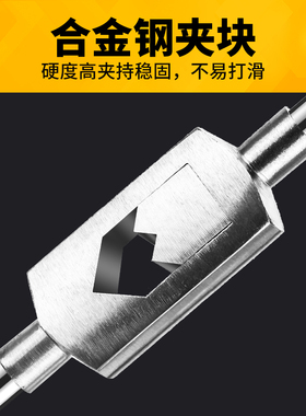 手动丝锥扳手m2-4攻丝丝攻绞手m12-M24丝功m18-M36攻牙工具攻丝器