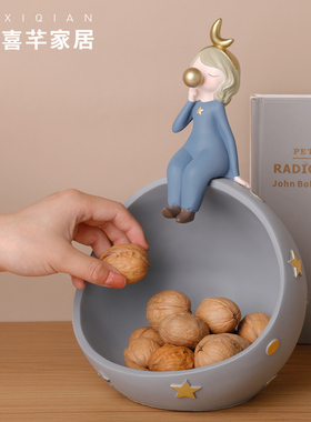 轻奢少女风礼物梳妆台q进门玄关放钥匙收纳客厅家居桌面装饰品摆