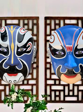 玻璃钢大型户外戏k曲人物京剧脸谱变脸面具树脂墙壁装饰品模型雕