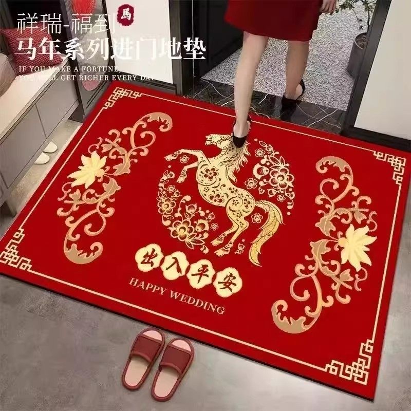 【下单立减50】硅藻泥红色春节地垫马年入户门垫大门口脚垫XD,淘宝优惠券,粉丝福利购,淘宝优惠卷
