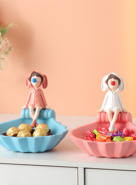 现代家居装饰品客厅茶几门厅玄关C放钥匙收纳摆件托盘置物乔迁新