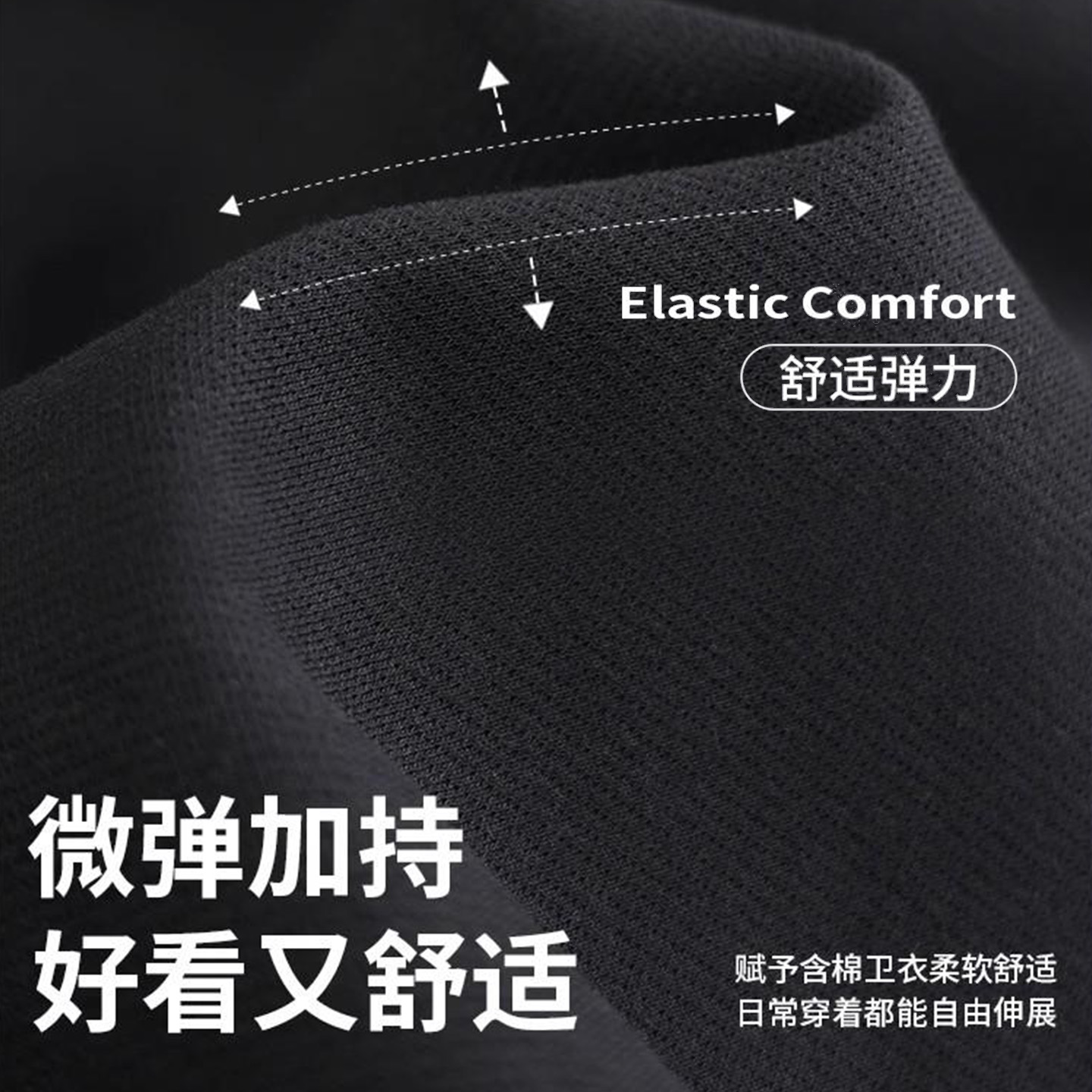 马克华菲新款重磅卫衣潮牌高级感男款上衣男柔软亲肤设计感套头衫