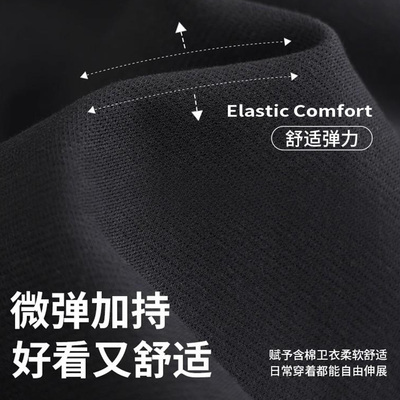 马克华菲休闲圆领长袖T恤男士潮