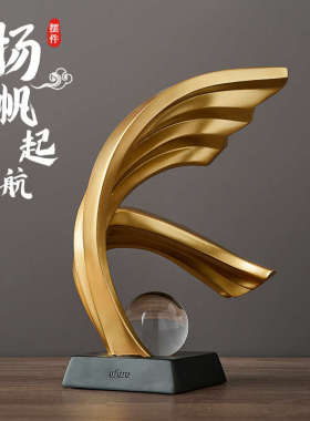 酒柜摆件轻奢高档办公室柜子高端大气客厅现代简约高级家居装饰品