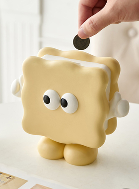 可爱饼干存钱罐摆l件装饰品男孩女孩储钱罐创意储蓄罐儿童生日礼