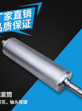 无动力滚筒托辊流水线输送机传送带主动轴滚轮胶辊输送带配件滚轴