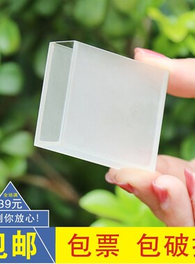 石英荧光比色皿721/751玻璃比色皿10mm20mm分光光度计微量比色皿