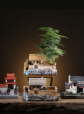 微景观摆件e禅意花盆茶室房子摆设造景创意盆景新中式家居饰品客