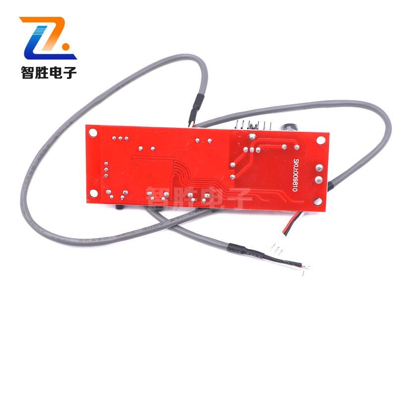 PT2389前级音效处理板带低x音增强和3D效果功放板DJ均衡器音调板 - 图1