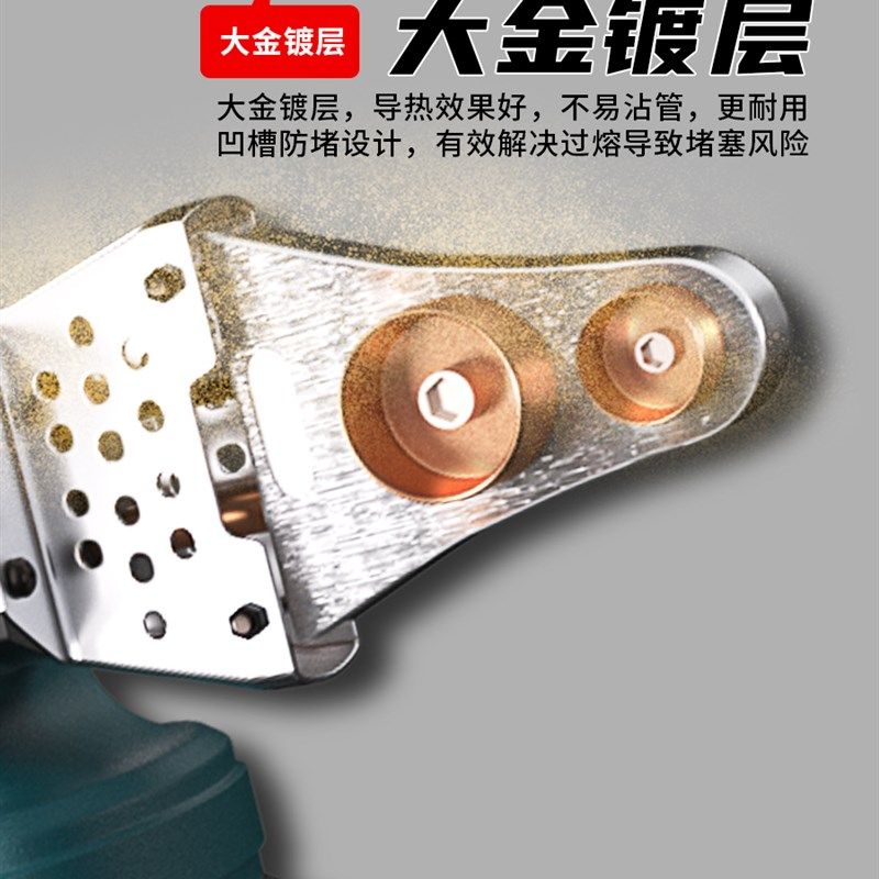 易耐特锂电池热熔机ppr水管对接焊接器防堵模头pe无线充电热熔器,淘宝优惠券,粉丝福利购,淘宝优惠卷