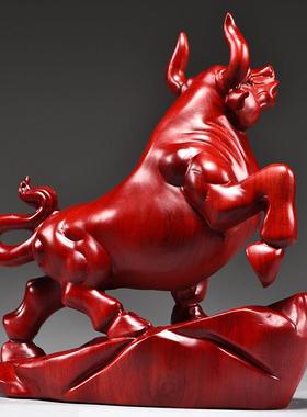 红色木质牛实木雕刻牛气冲天十二生肖牛吉祥物摆件装饰木头工艺品