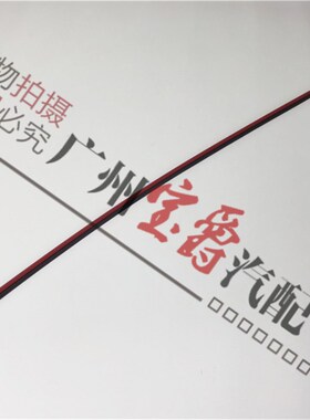 适用宝马3系F30前挡F35玻璃316外318饰条320胶条328压条335密封条