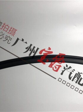 适用宝马F01前盖F02机盖730引擎盖740机舱750密封条760密封胶条