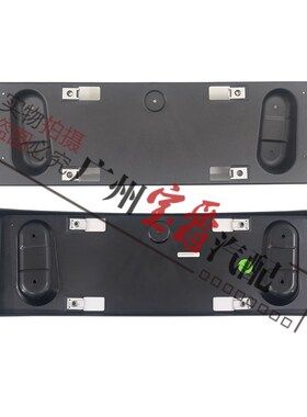 适用宝马GT320前牌照板GT328后车牌架GT330底座GT335框F34托盘