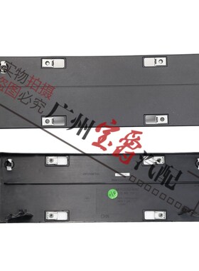 适用W176奔驰A级W177前牌照板A180后车牌架A200底座A220框A260托